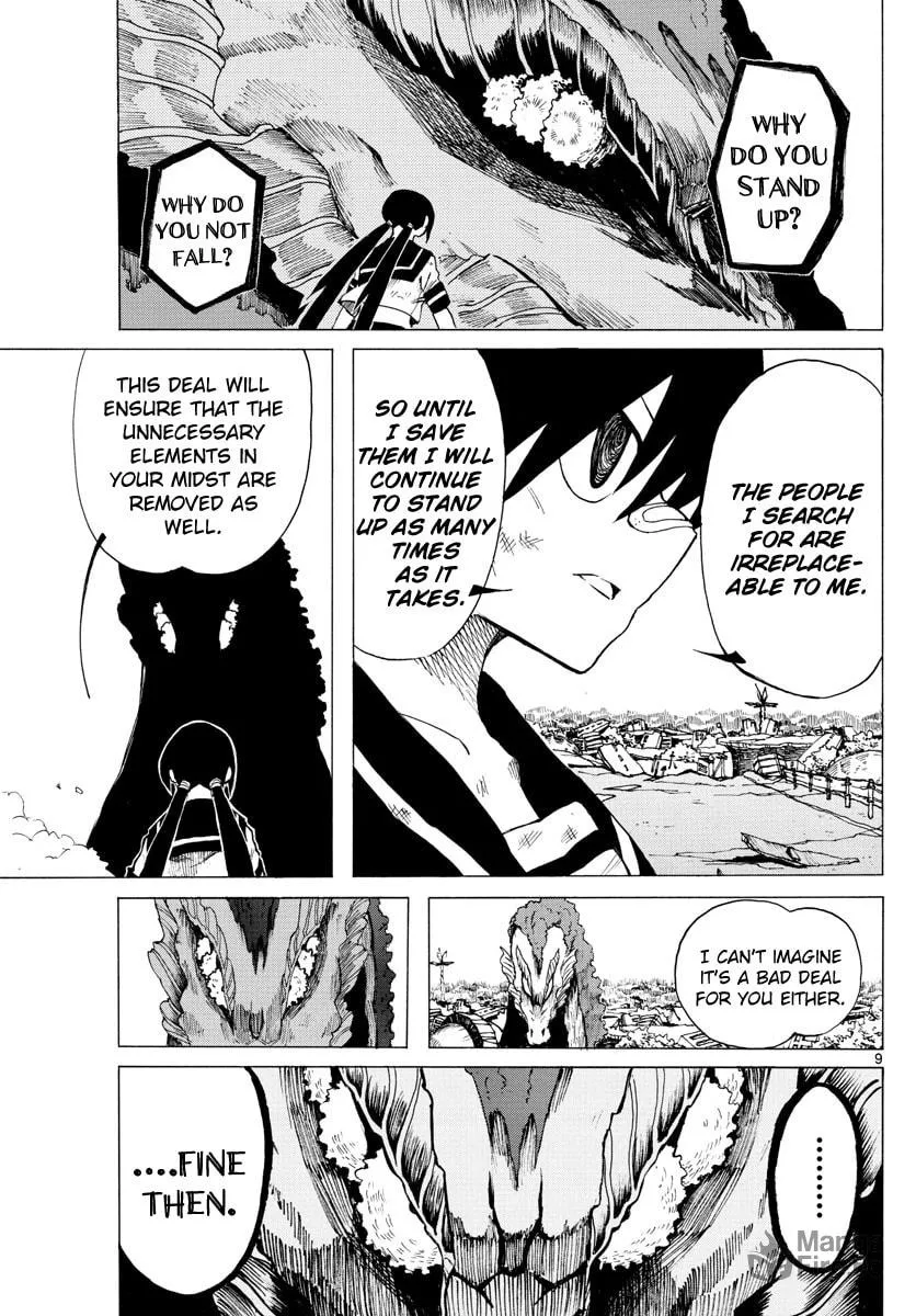 Read RYOKO chapter 32 image 8 on Lezhin