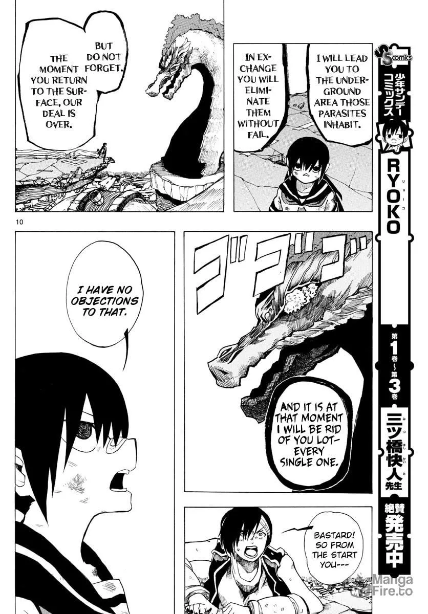 Read RYOKO chapter 32 image 9 on Lezhin