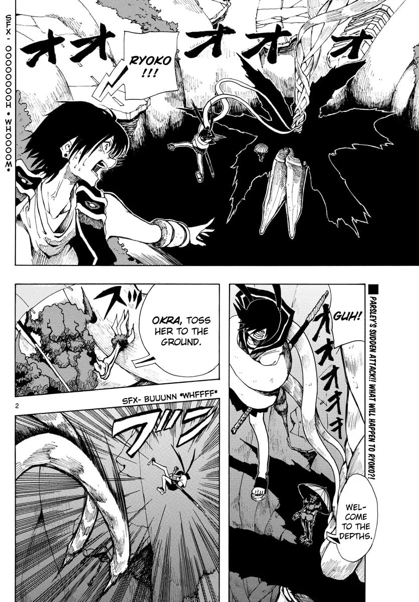 Read RYOKO chapter 33 image 1 on Lezhin