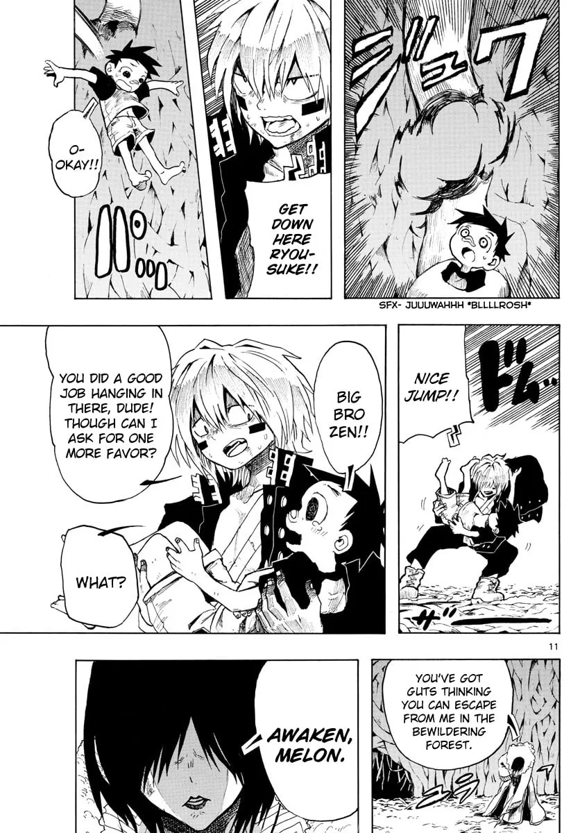 Read RYOKO chapter 33 image 10 on Lezhin