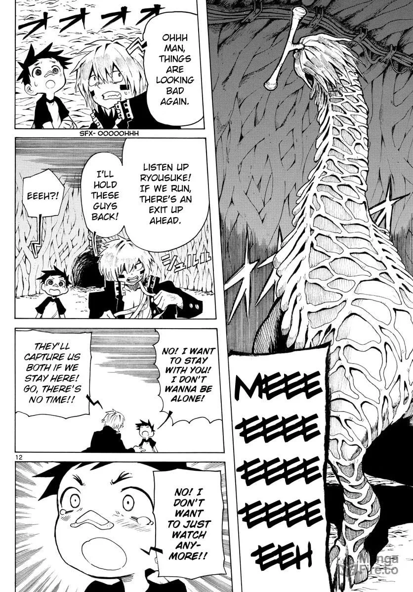Read RYOKO chapter 33 image 11 on Lezhin