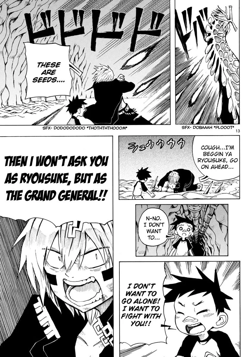 Read RYOKO chapter 33 image 12 on Lezhin