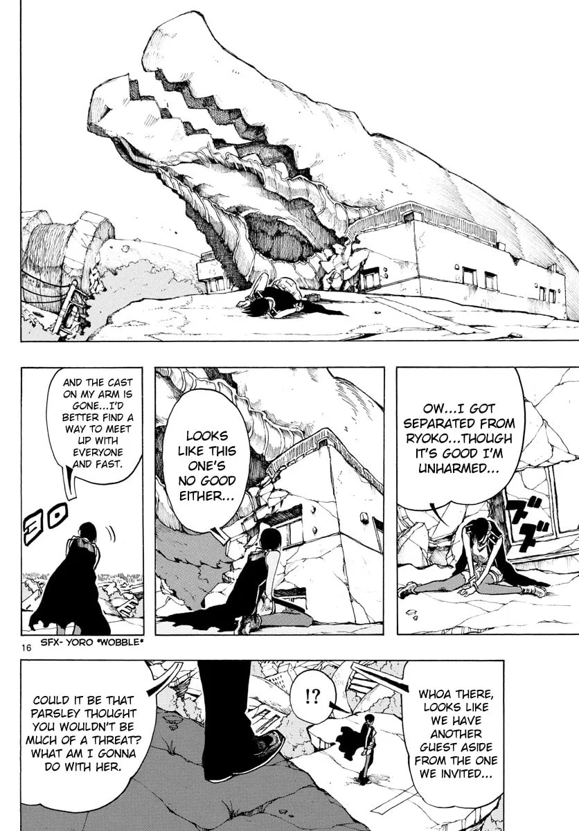 Read RYOKO chapter 33 image 15 on Lezhin