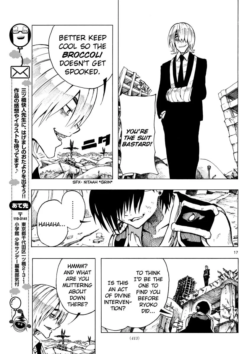 Read RYOKO chapter 33 image 16 on Lezhin