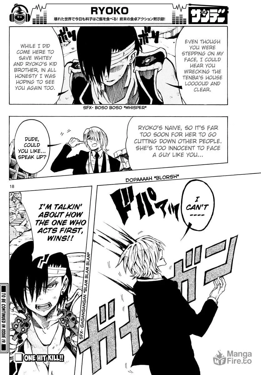 Read RYOKO chapter 33 image 17 on Lezhin