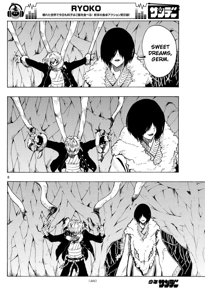 Read RYOKO chapter 33 image 7 on Lezhin
