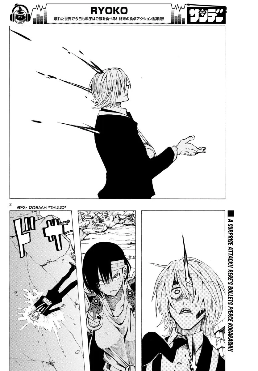 Read RYOKO chapter 34 image 1 on Lezhin