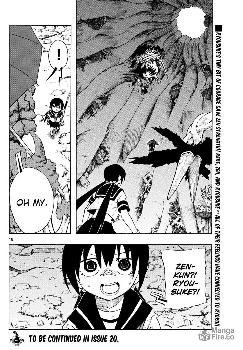 Read RYOKO chapter 34 image 17 on Lezhin