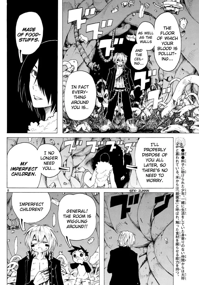 Read RYOKO chapter 34 image 7 on Lezhin