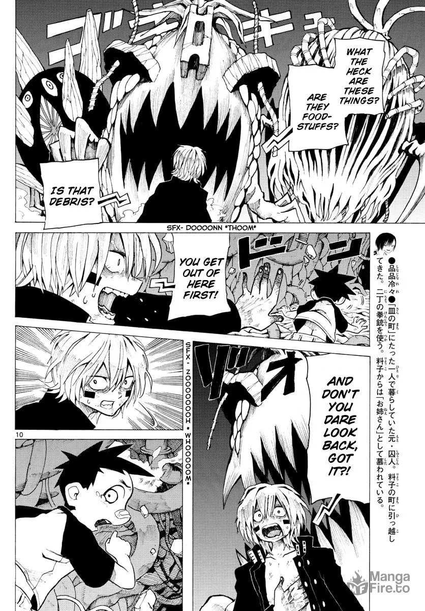 Read RYOKO chapter 34 image 9 on Lezhin