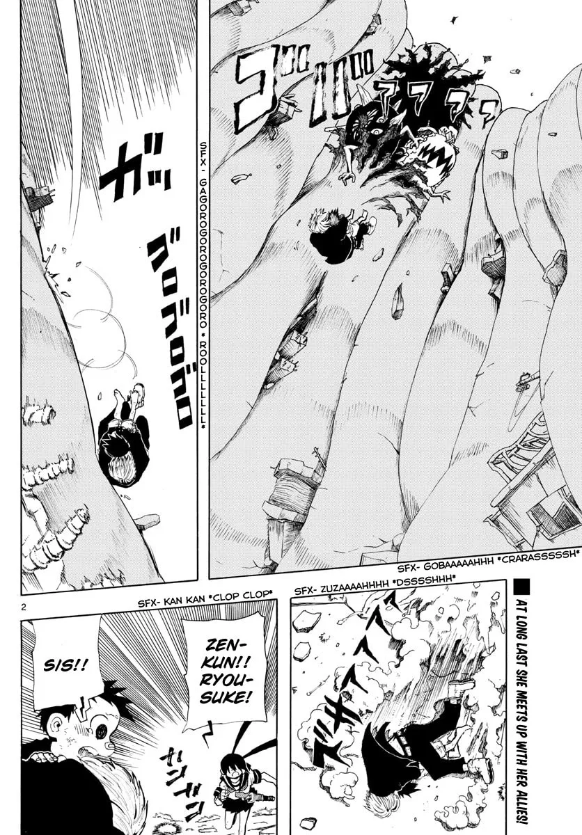 Read RYOKO chapter 35 image 1 on Lezhin