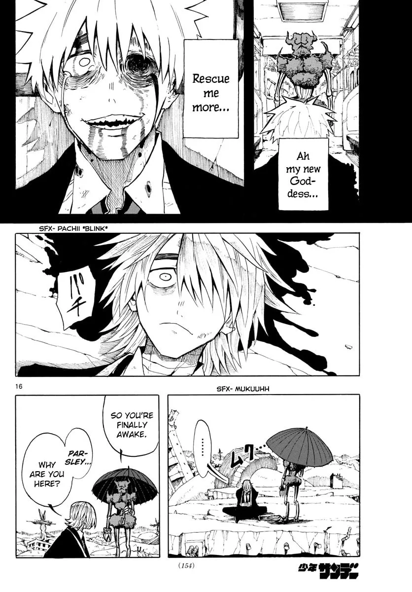 Read RYOKO chapter 35 image 15 on Lezhin