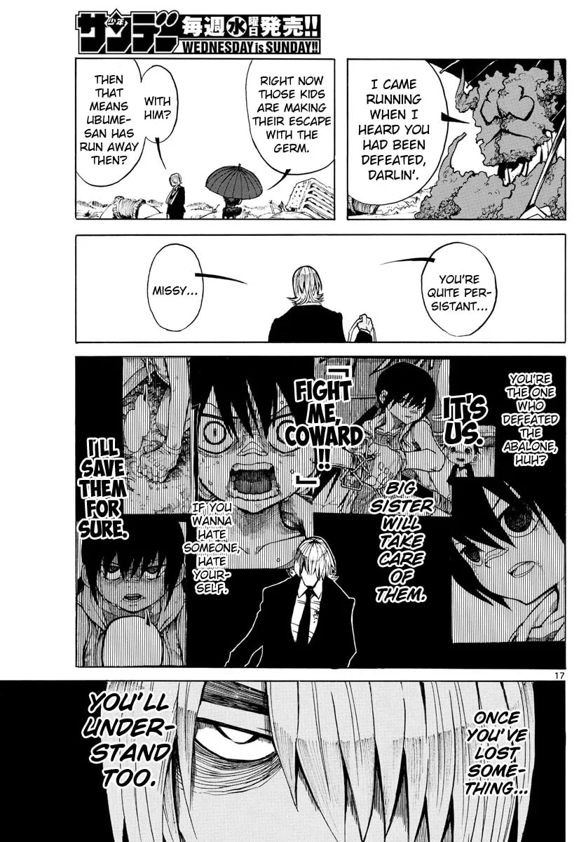 Read RYOKO chapter 35 image 16 on Lezhin