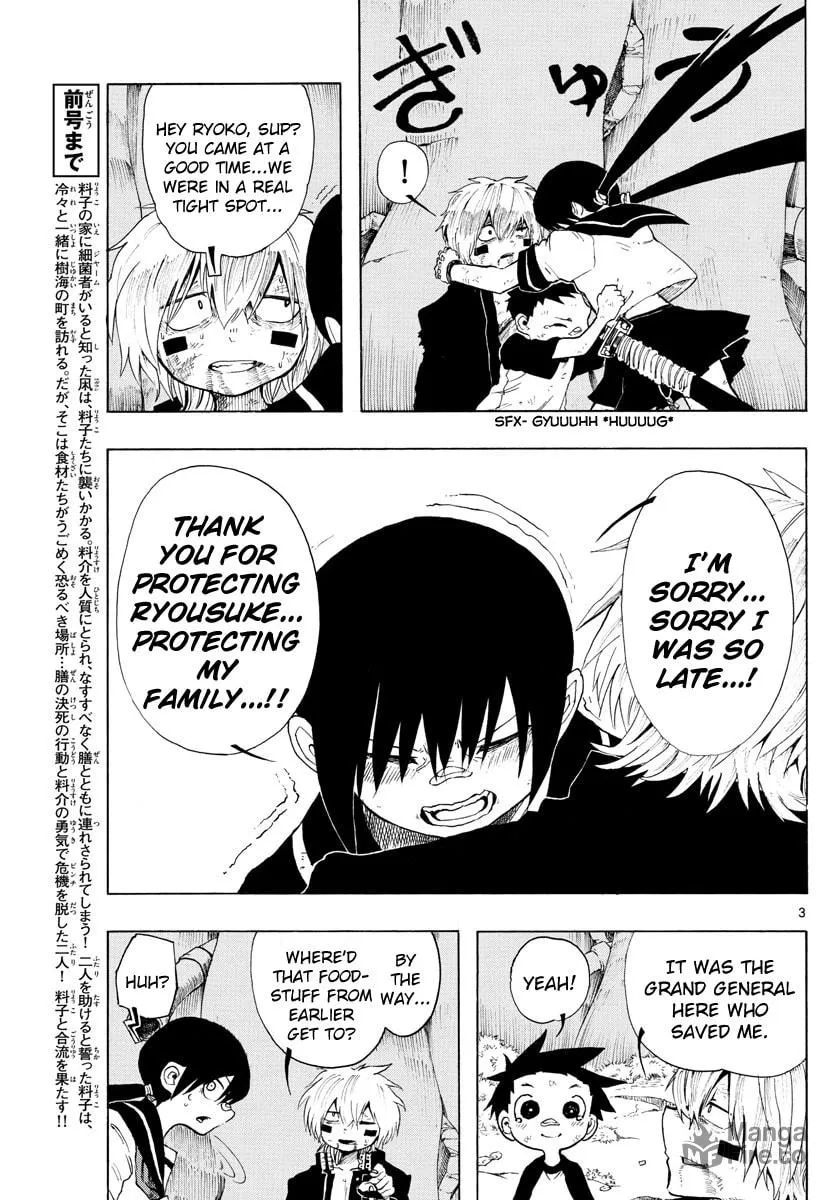 Read RYOKO chapter 35 image 2 on Lezhin