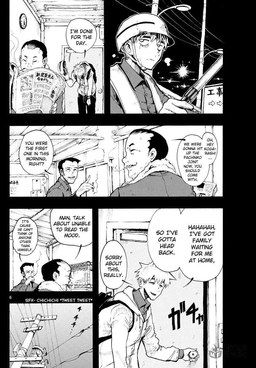 Read RYOKO chapter 35 image 5 on Lezhin