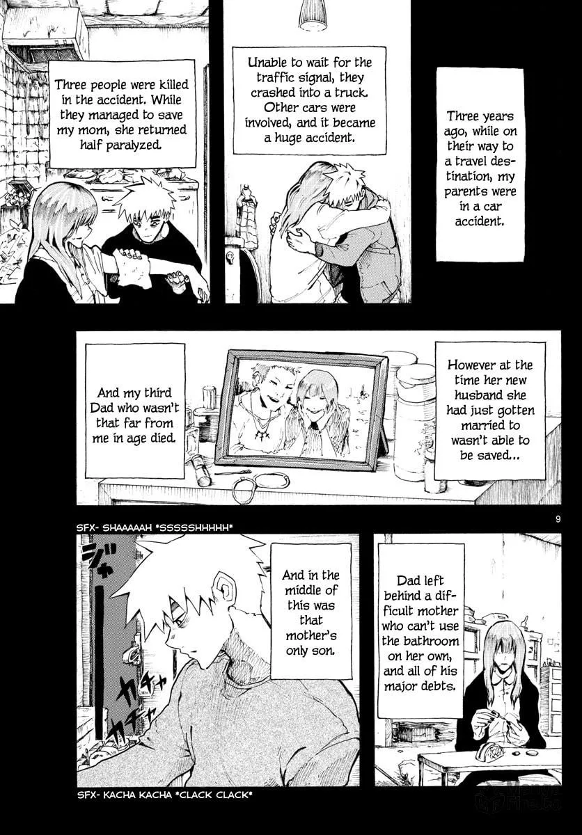 Read RYOKO chapter 35 image 8 on Lezhin