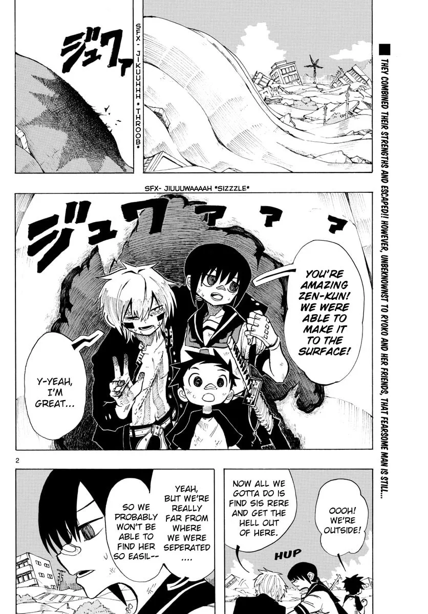 Read RYOKO chapter 36 image 1 on Lezhin