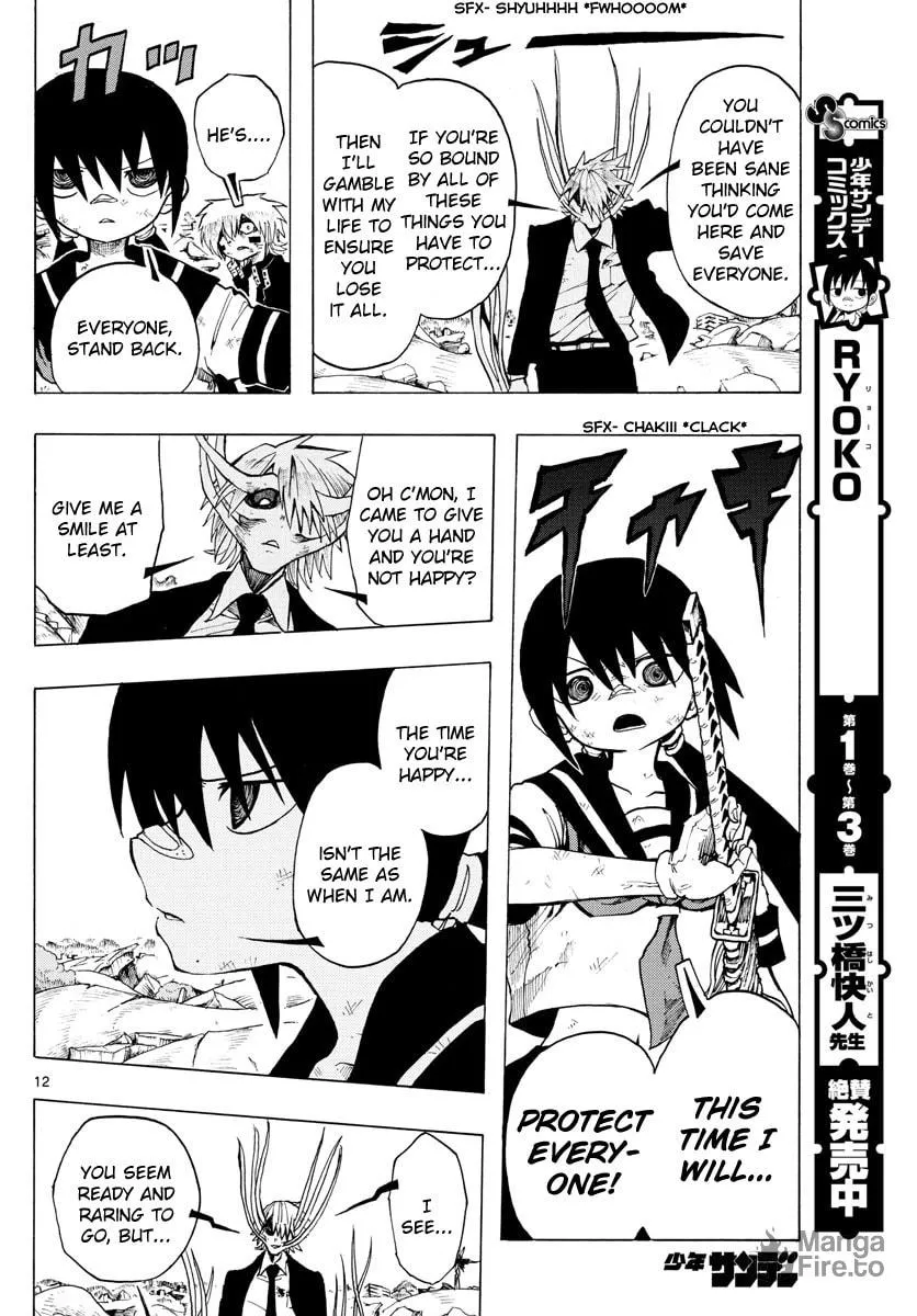 Read RYOKO chapter 36 image 11 on Lezhin