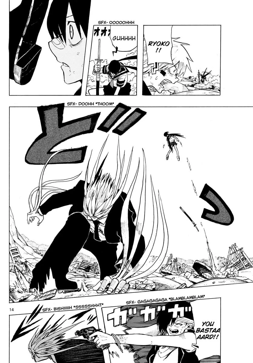 Read RYOKO chapter 36 image 13 on Lezhin