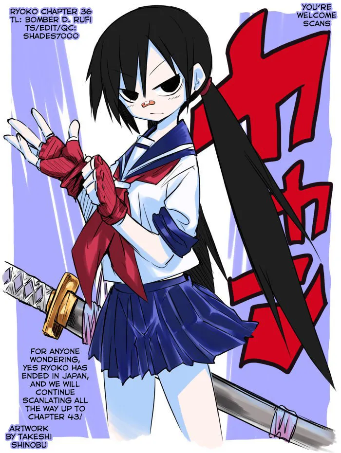 Read RYOKO chapter 36 image 18 on Lezhin