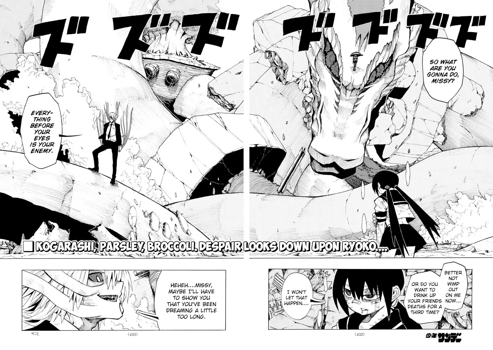 Read RYOKO chapter 37 image 1 on Lezhin