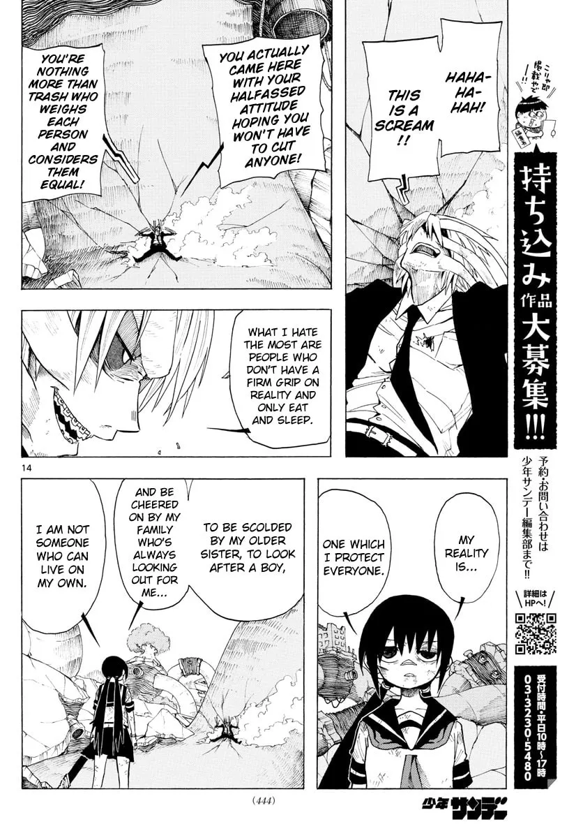 Read RYOKO chapter 37 image 12 on Lezhin