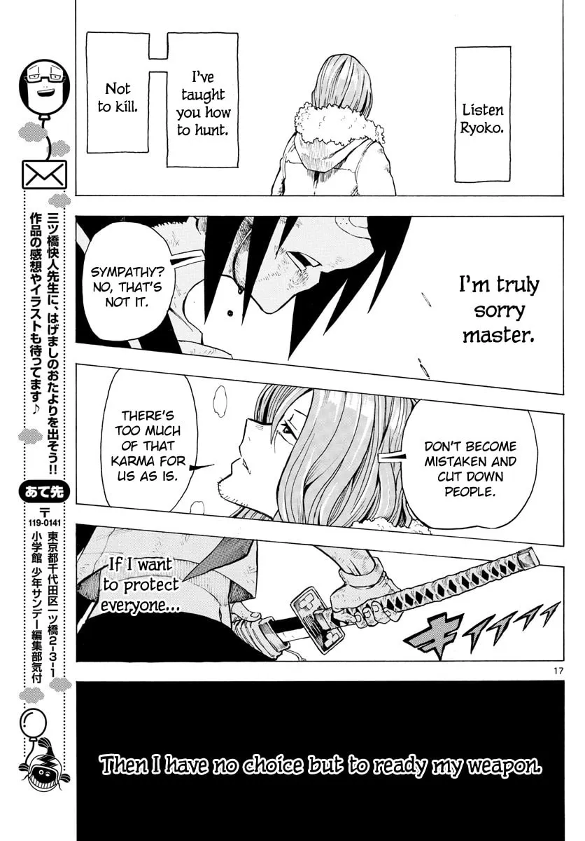 Read RYOKO chapter 37 image 15 on Lezhin