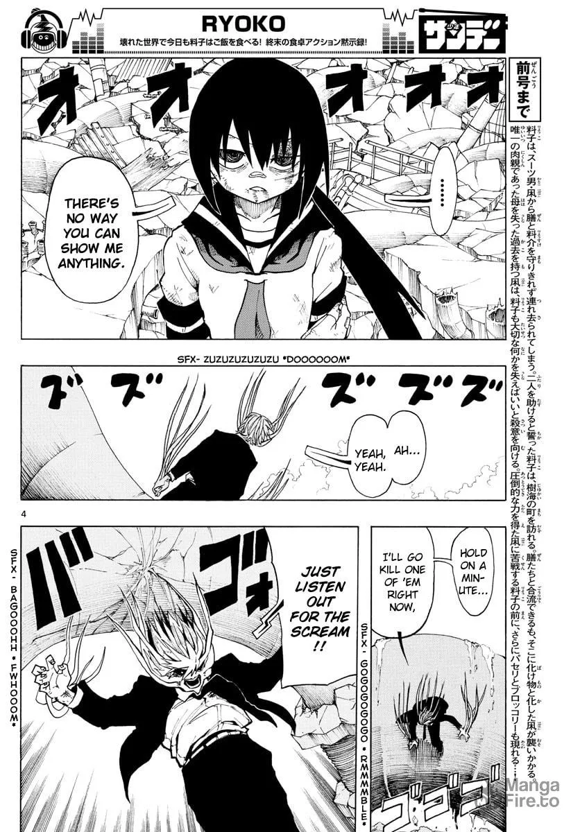 Read RYOKO chapter 37 image 2 on Lezhin