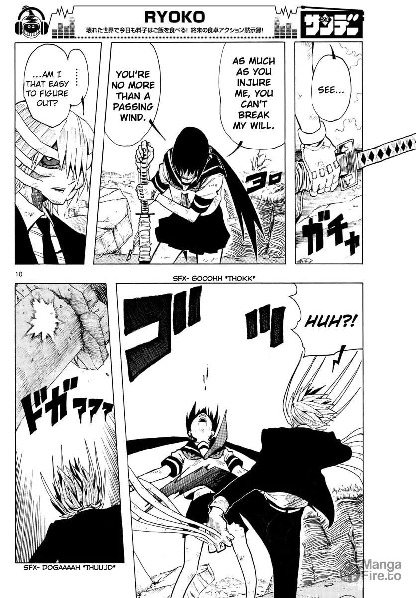 Read RYOKO chapter 37 image 8 on Lezhin