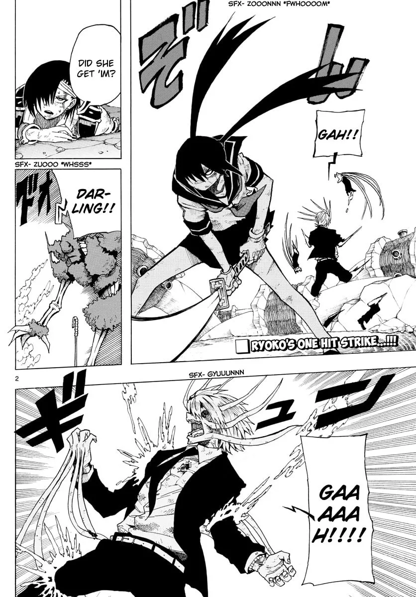 Read RYOKO chapter 38 image 1 on Lezhin