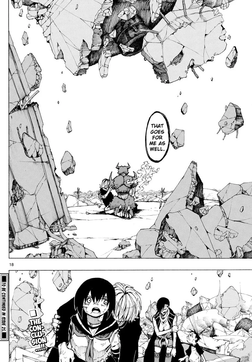 Read RYOKO chapter 38 image 16 on Lezhin