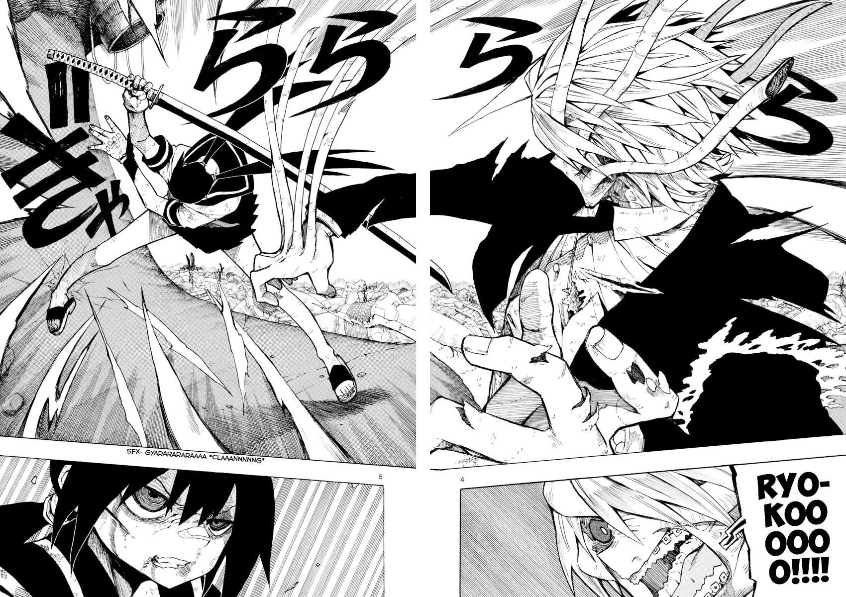 Read RYOKO chapter 38 image 3 on Lezhin