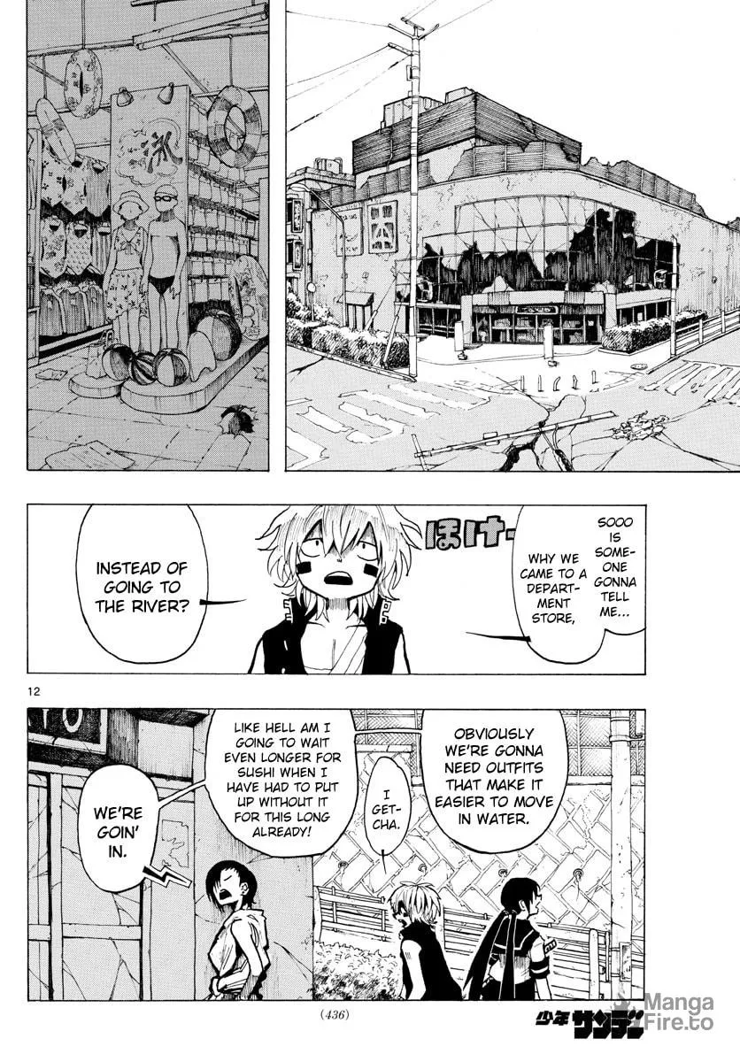 Read RYOKO chapter 39 image 11 on Lezhin