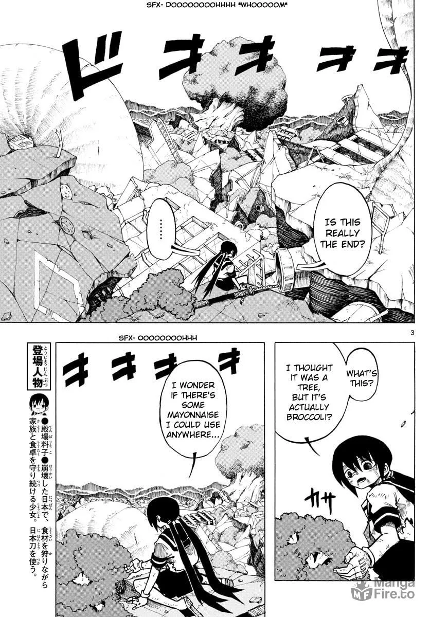 Read RYOKO chapter 39 image 2 on Lezhin