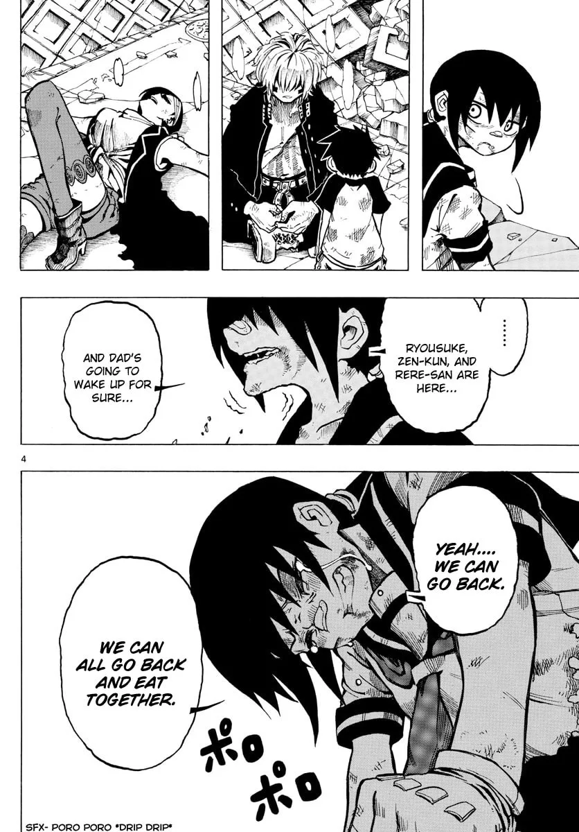 Read RYOKO chapter 39 image 3 on Lezhin