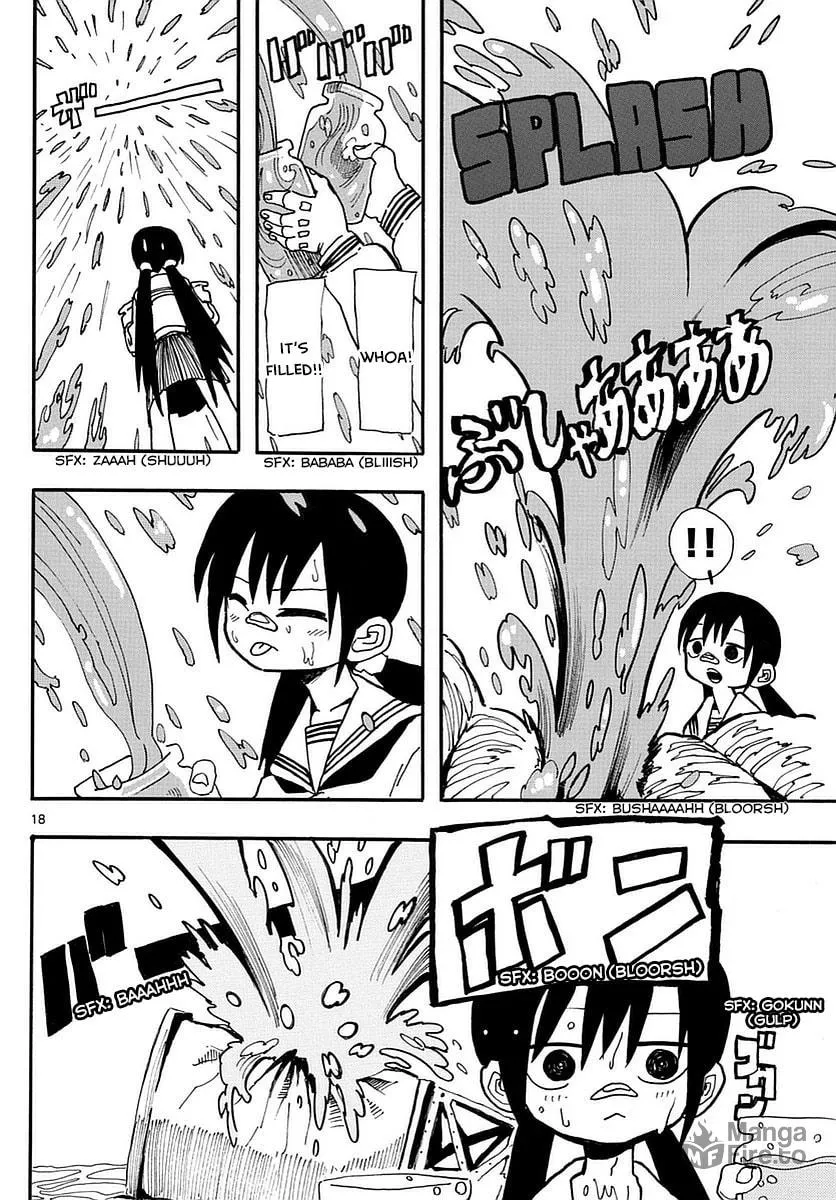 Read RYOKO chapter 4 image 17 on Lezhin