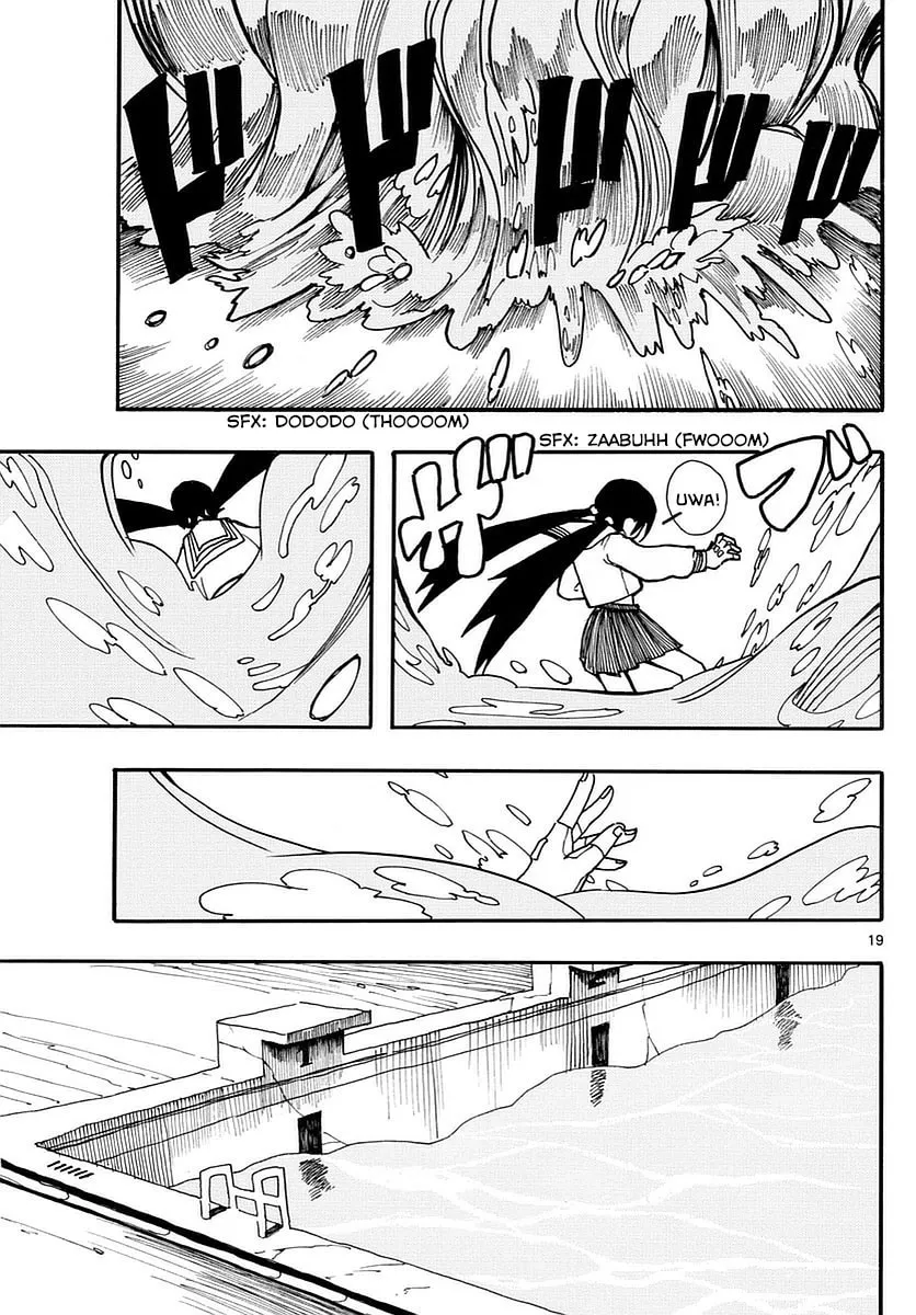Read RYOKO chapter 4 image 18 on Lezhin