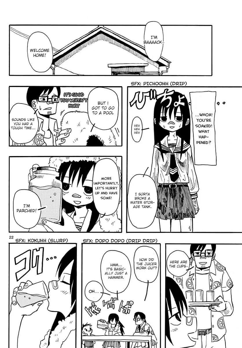 Read RYOKO chapter 4 image 21 on Lezhin