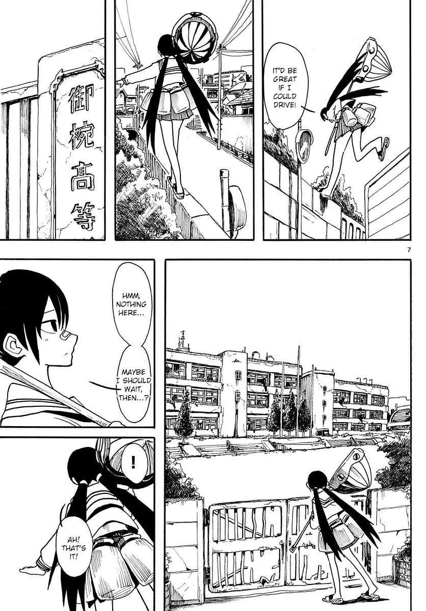 Read RYOKO chapter 4 image 6 on Lezhin
