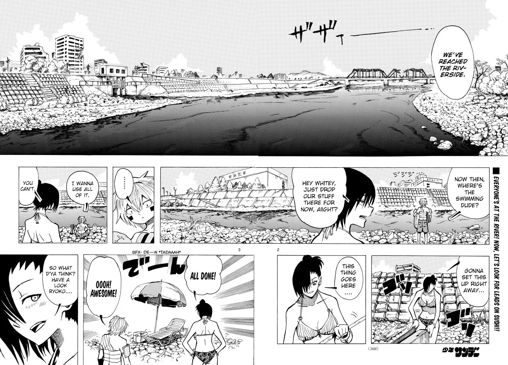 Read RYOKO chapter 40 image 1 on Lezhin