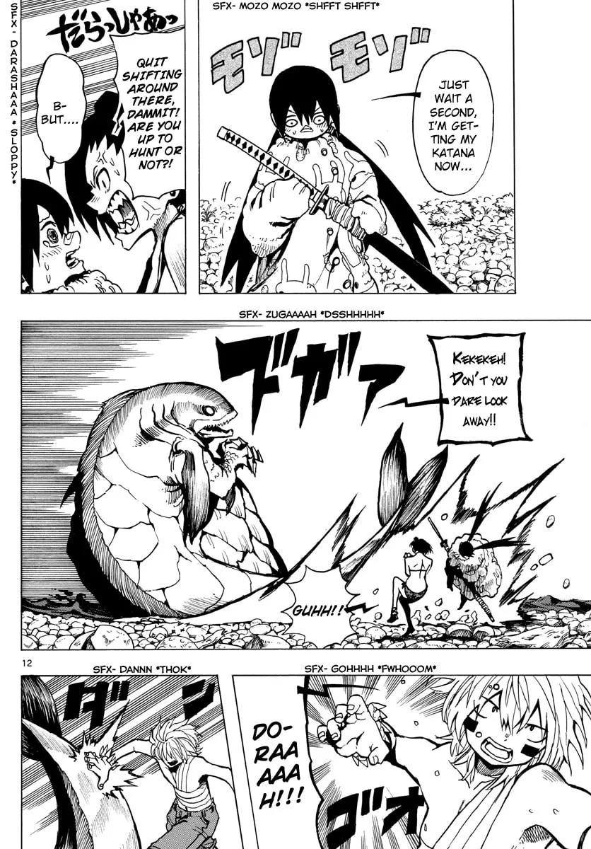 Read RYOKO chapter 40 image 10 on Lezhin