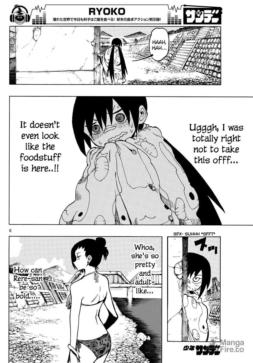 Read RYOKO chapter 40 image 4 on Lezhin