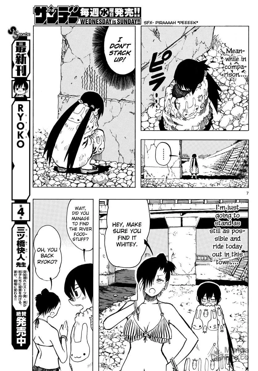 Read RYOKO chapter 40 image 5 on Lezhin