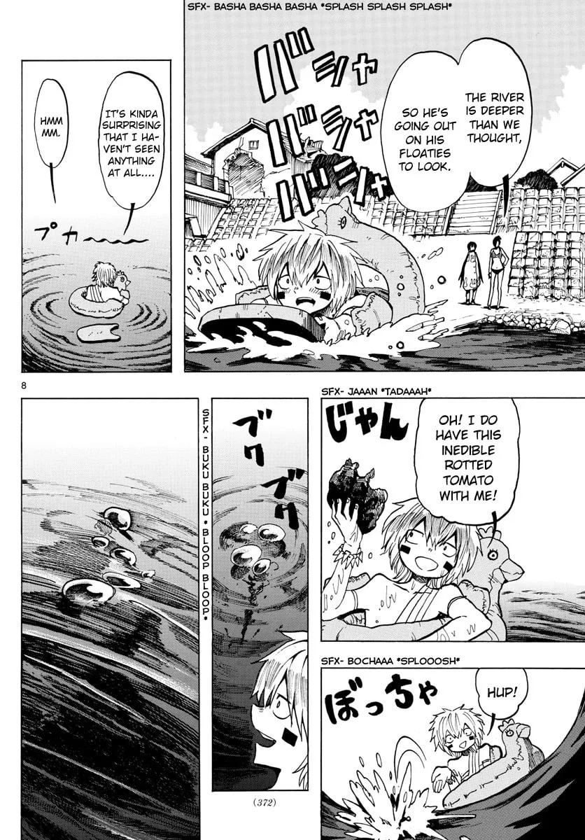Read RYOKO chapter 40 image 6 on Lezhin