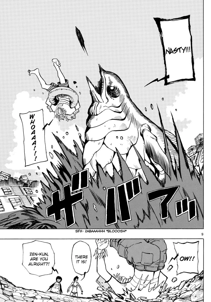 Read RYOKO chapter 40 image 7 on Lezhin