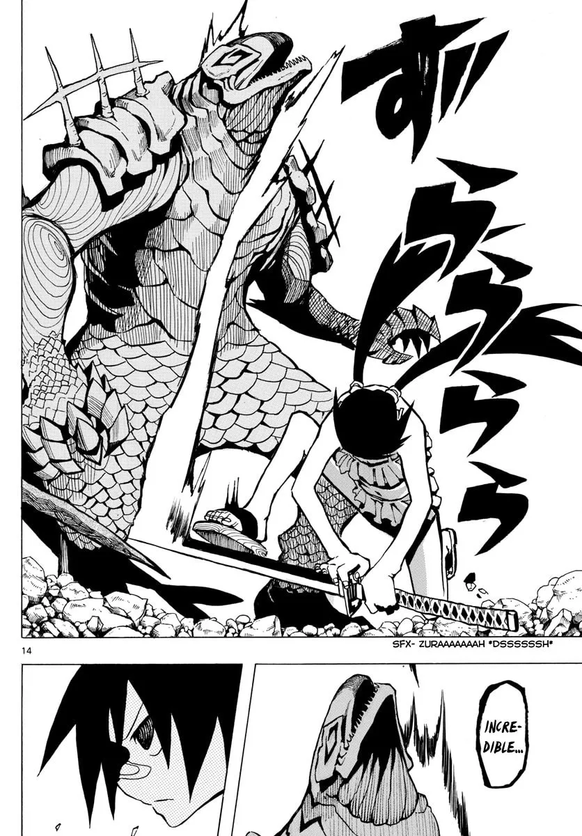 Read RYOKO chapter 41 image 13 on Lezhin