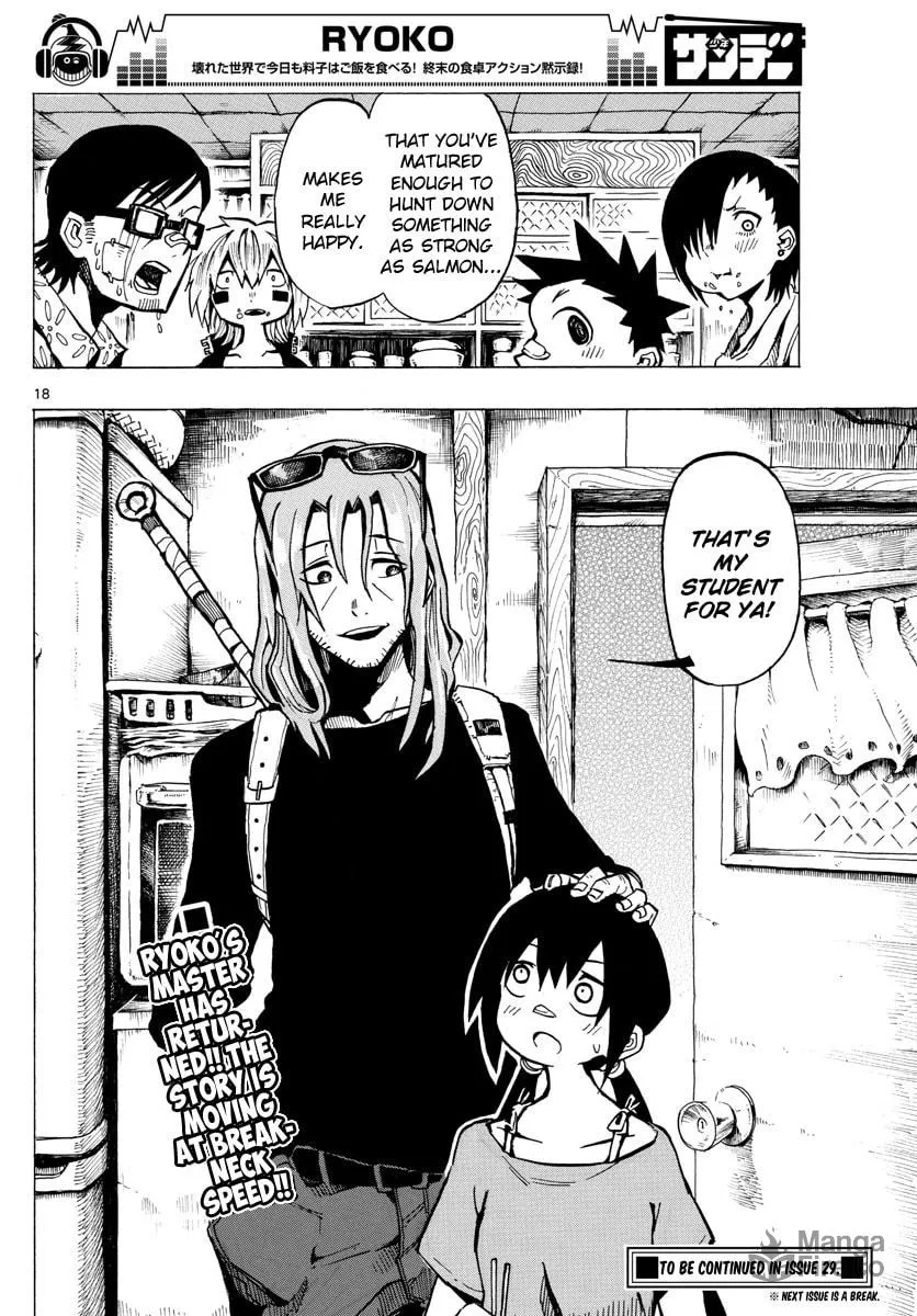 Read RYOKO chapter 41 image 17 on Lezhin