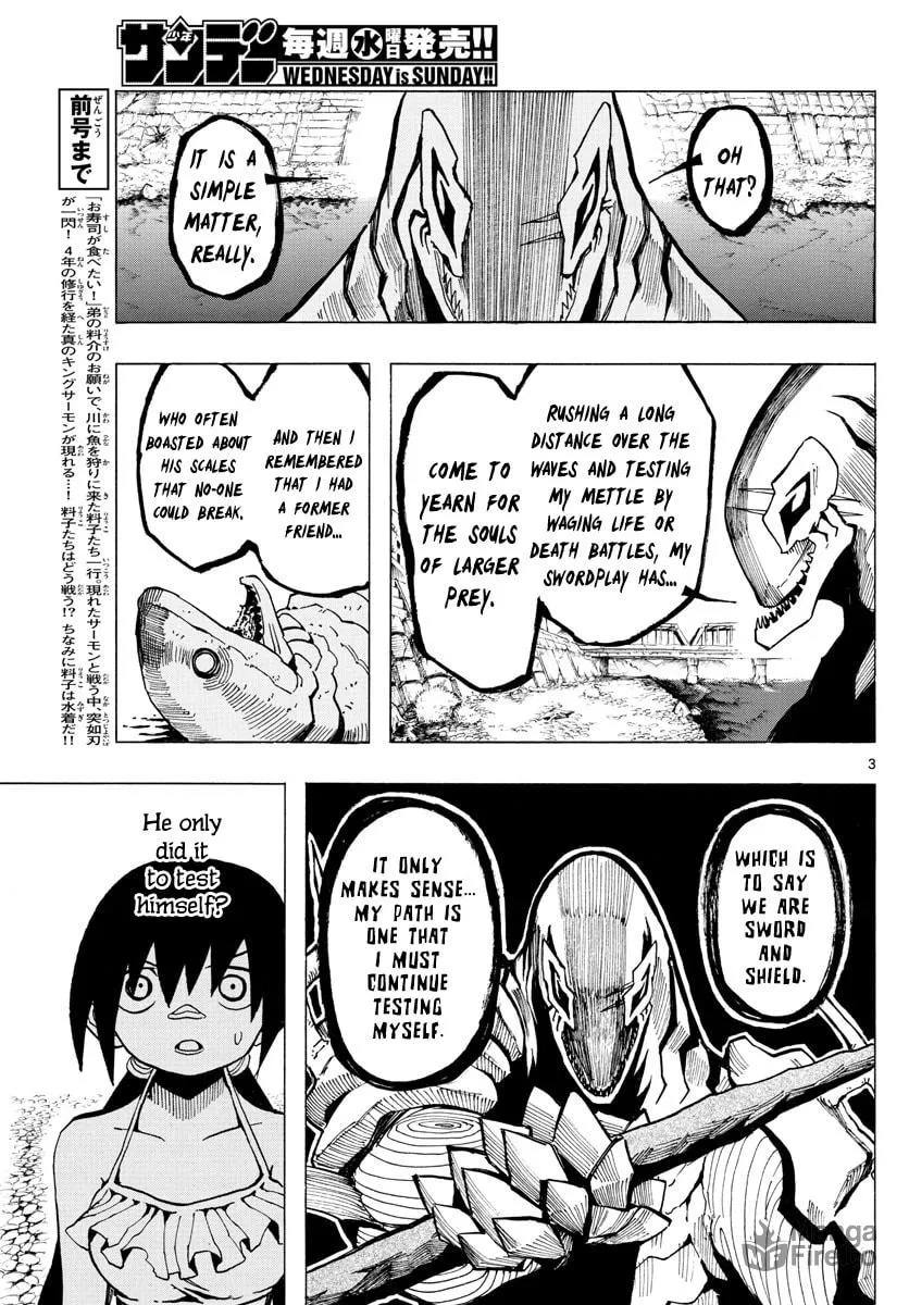 Read RYOKO chapter 41 image 2 on Lezhin