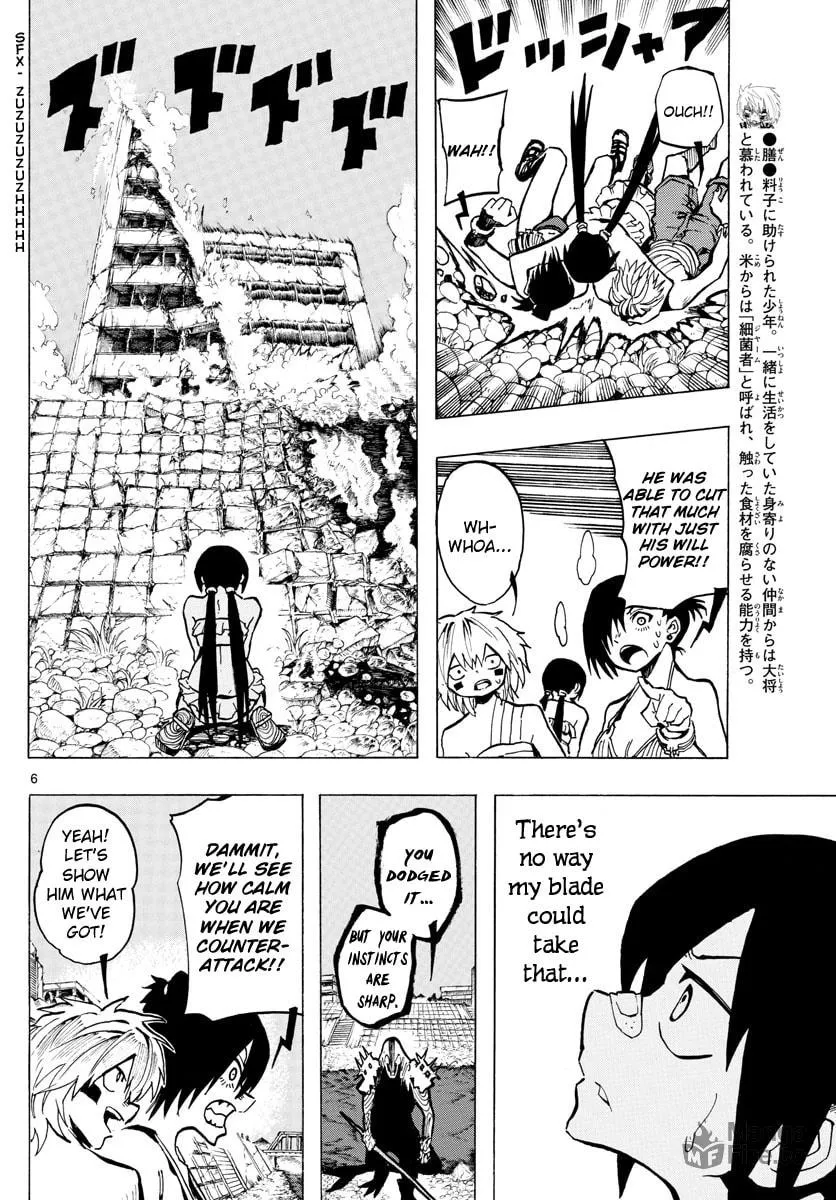 Read RYOKO chapter 41 image 5 on Lezhin