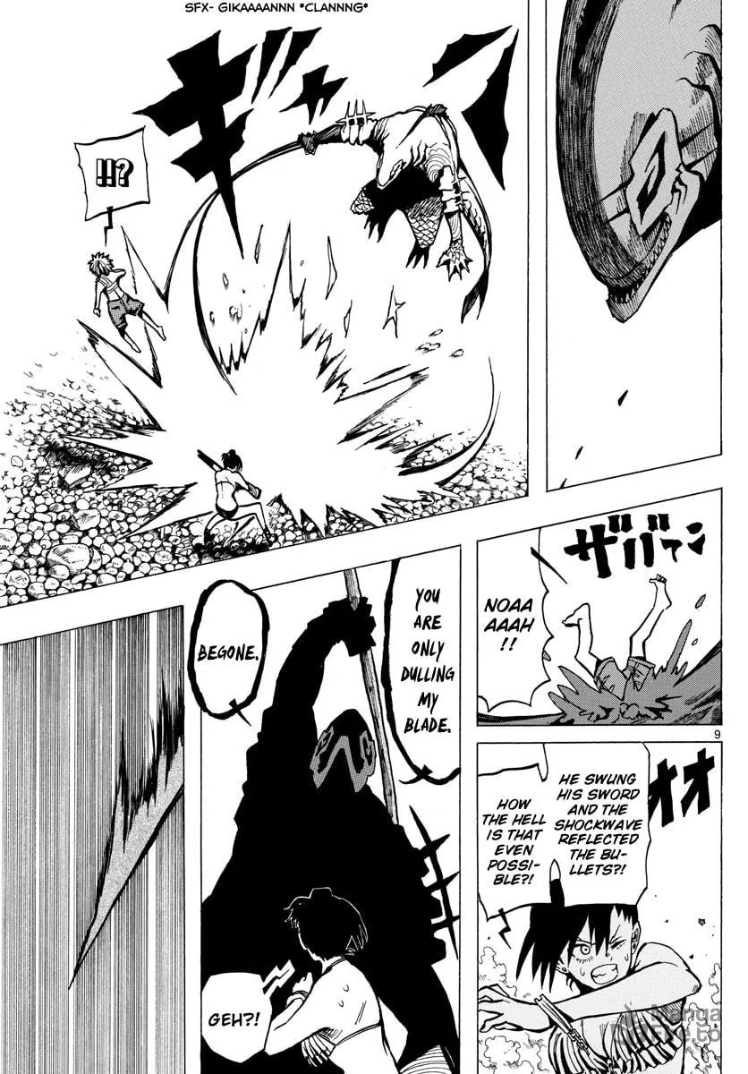 Read RYOKO chapter 41 image 8 on Lezhin